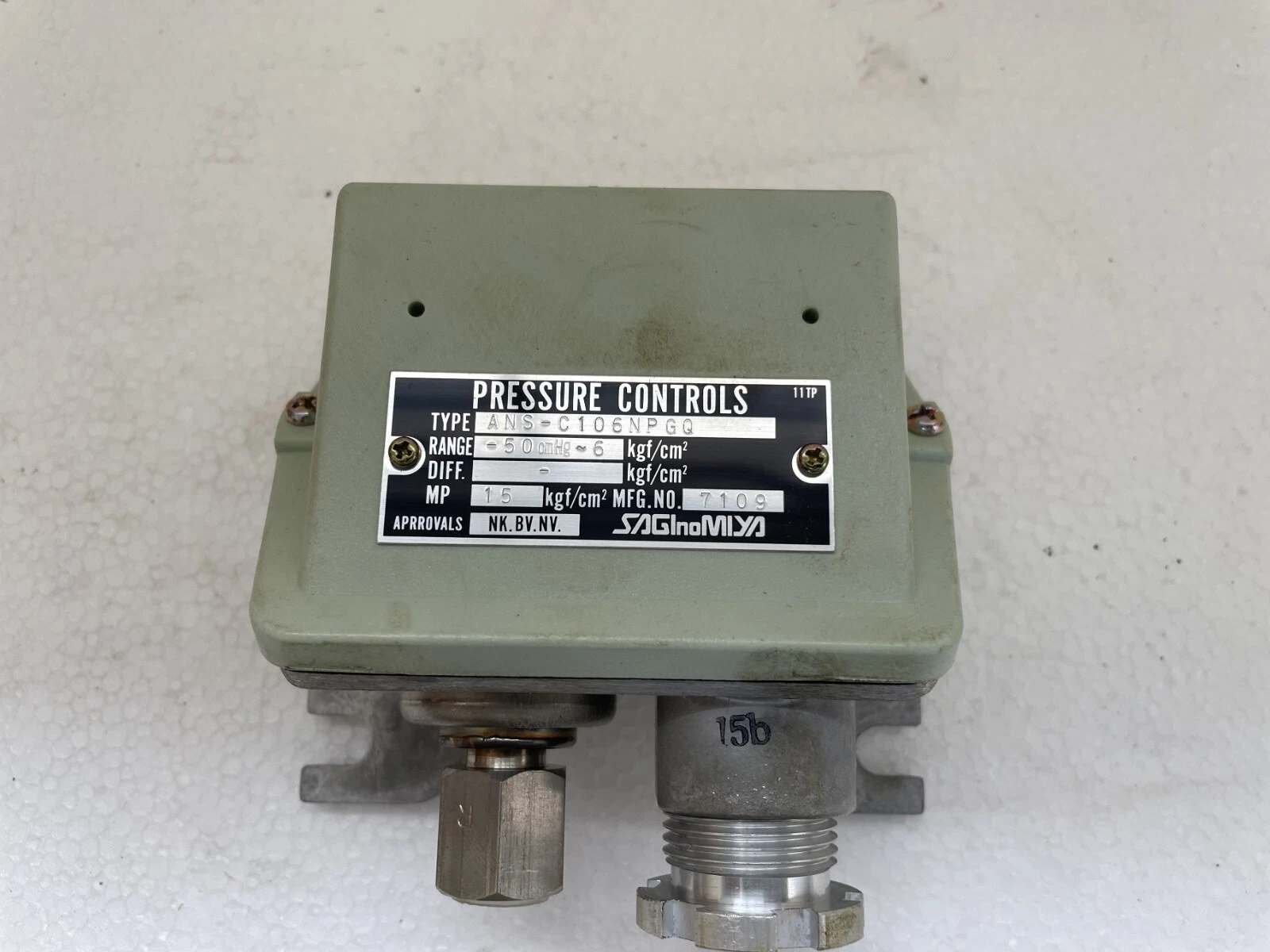 Saginomiya ans-c106npgq / ANS-C106NPGQ Pressure Transmitter